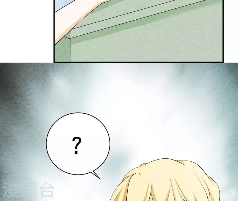 最后一次初恋韩漫全集-第40话 还好你没事无删减无遮挡章节图片 