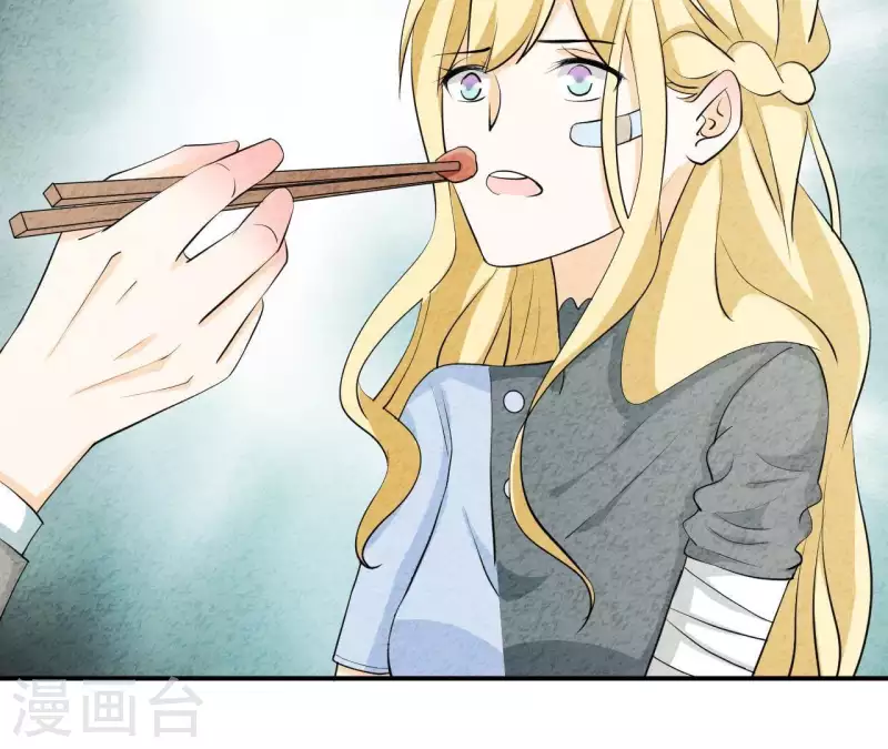 最后一次初恋韩漫全集-第40话 还好你没事无删减无遮挡章节图片 
