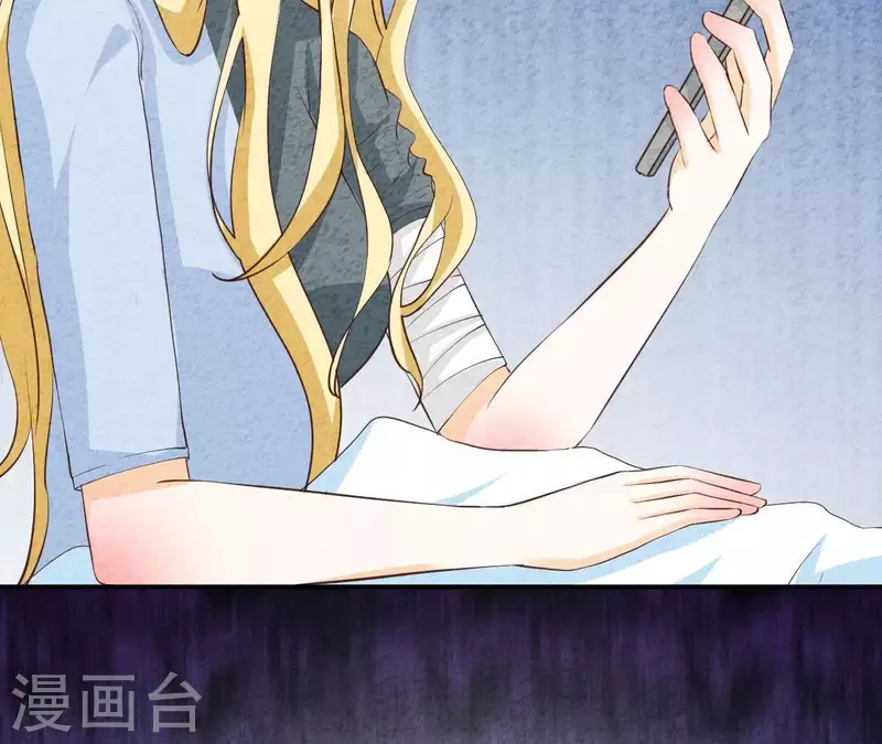 最后一次初恋韩漫全集-第40话 还好你没事无删减无遮挡章节图片 