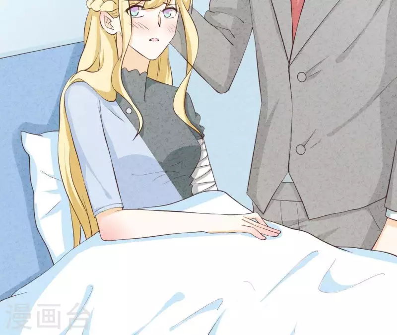 最后一次初恋韩漫全集-第41话 我们不可能有结果无删减无遮挡章节图片 