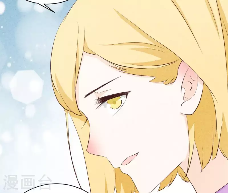 最后一次初恋韩漫全集-第41话 我们不可能有结果无删减无遮挡章节图片 
