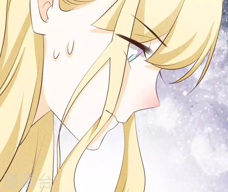 最后一次初恋韩漫全集-第41话 我们不可能有结果无删减无遮挡章节图片 