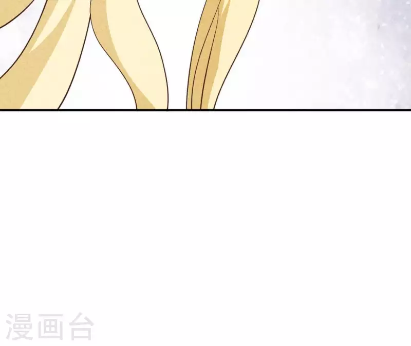 最后一次初恋韩漫全集-第41话 我们不可能有结果无删减无遮挡章节图片 