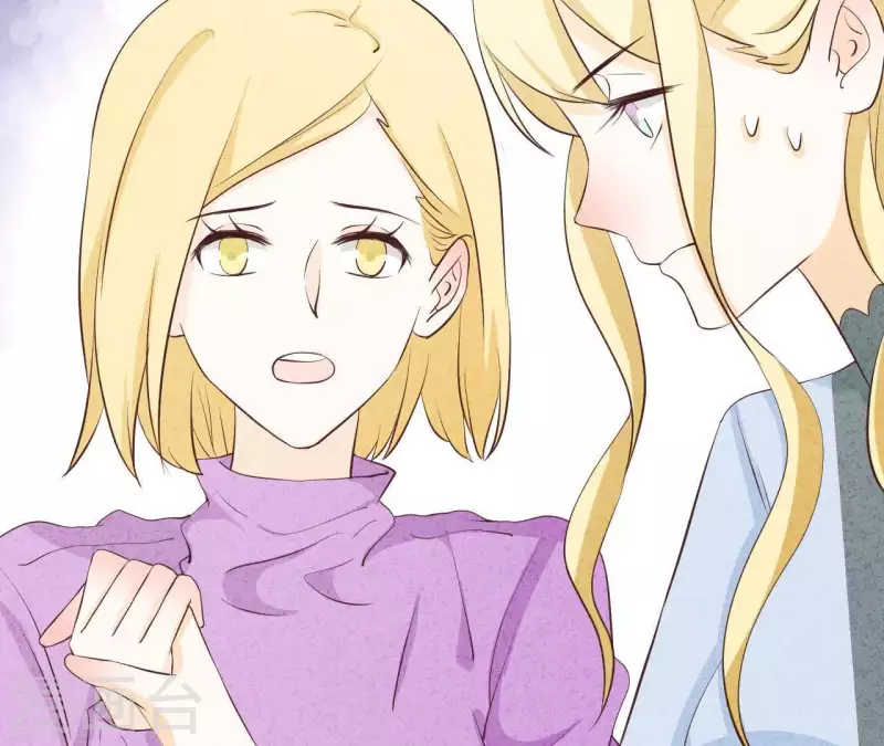 最后一次初恋韩漫全集-第41话 我们不可能有结果无删减无遮挡章节图片 