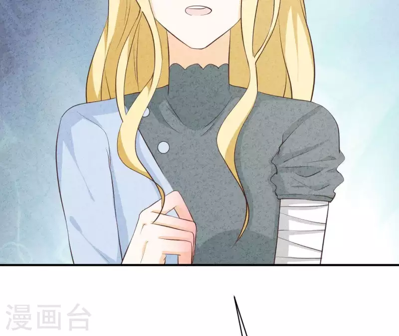最后一次初恋韩漫全集-第41话 我们不可能有结果无删减无遮挡章节图片 