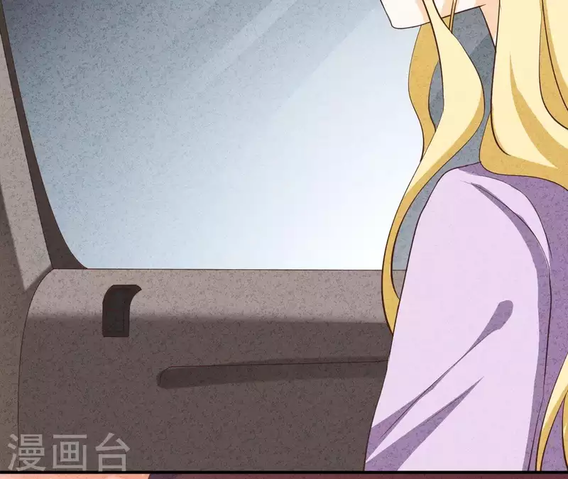 最后一次初恋韩漫全集-第41话 我们不可能有结果无删减无遮挡章节图片 
