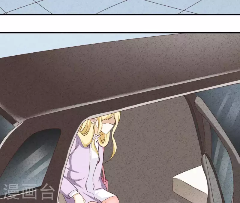 最后一次初恋韩漫全集-第41话 我们不可能有结果无删减无遮挡章节图片 