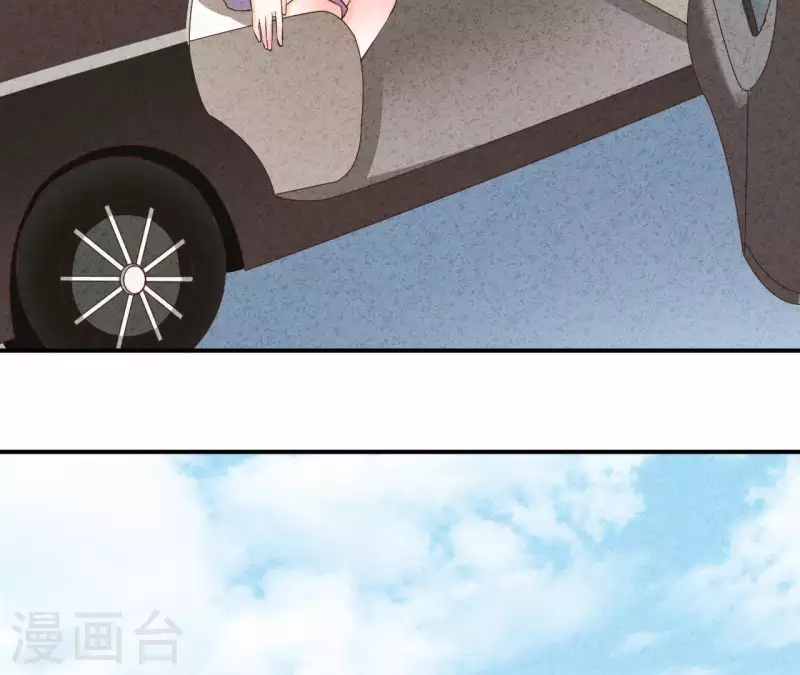 最后一次初恋韩漫全集-第41话 我们不可能有结果无删减无遮挡章节图片 