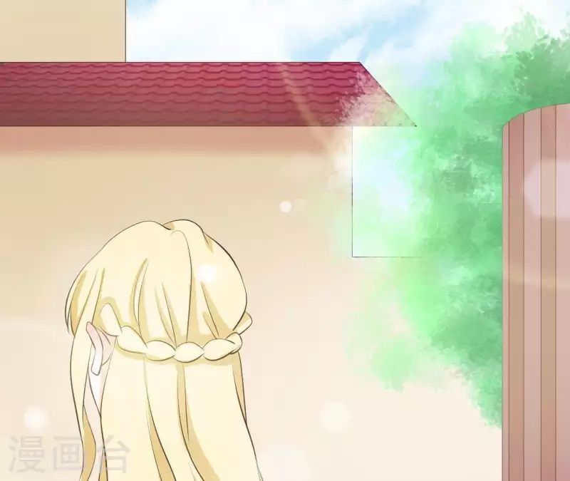 最后一次初恋韩漫全集-第41话 我们不可能有结果无删减无遮挡章节图片 
