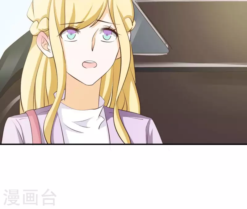 最后一次初恋韩漫全集-第41话 我们不可能有结果无删减无遮挡章节图片 