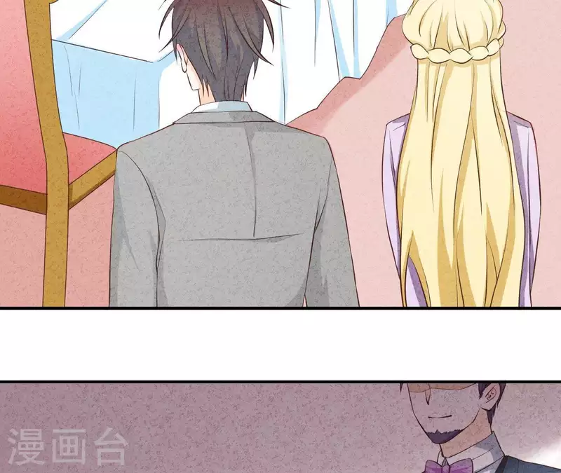 最后一次初恋韩漫全集-第42话 袋鼠先生？无删减无遮挡章节图片 