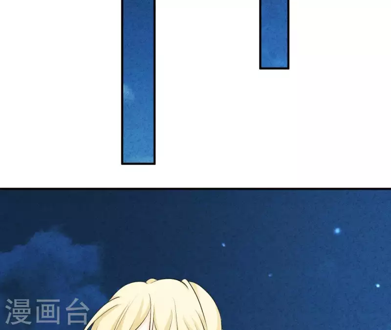 最后一次初恋韩漫全集-第42话 袋鼠先生？无删减无遮挡章节图片 