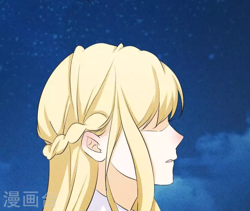 最后一次初恋韩漫全集-第42话 袋鼠先生？无删减无遮挡章节图片 