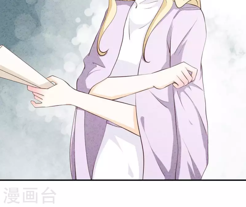 最后一次初恋韩漫全集-第42话 袋鼠先生？无删减无遮挡章节图片 