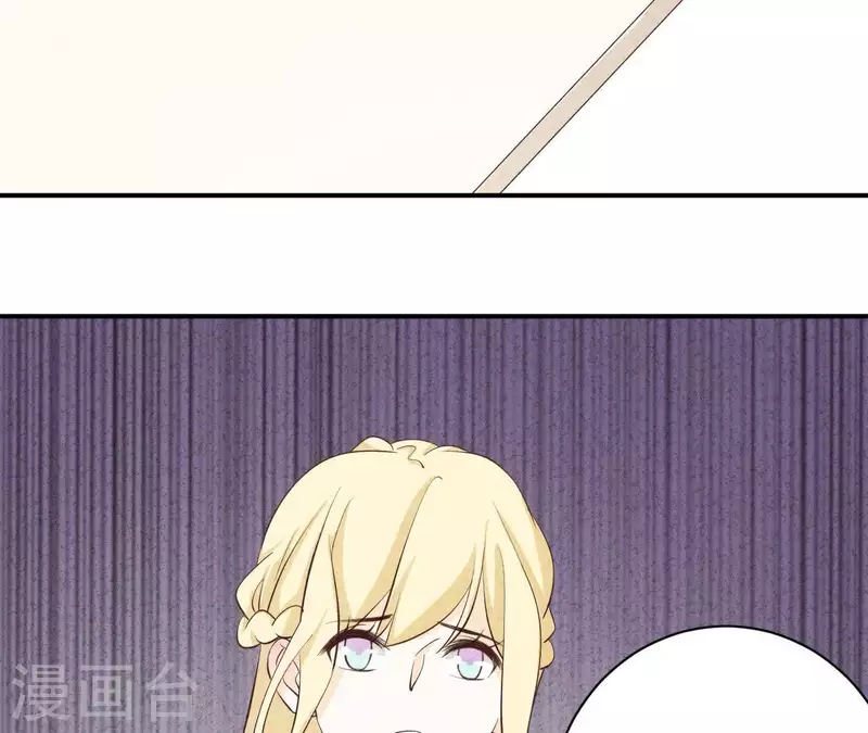 最后一次初恋韩漫全集-第42话 袋鼠先生？无删减无遮挡章节图片 
