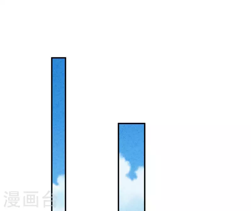 最后一次初恋韩漫全集-第42话 袋鼠先生？无删减无遮挡章节图片 