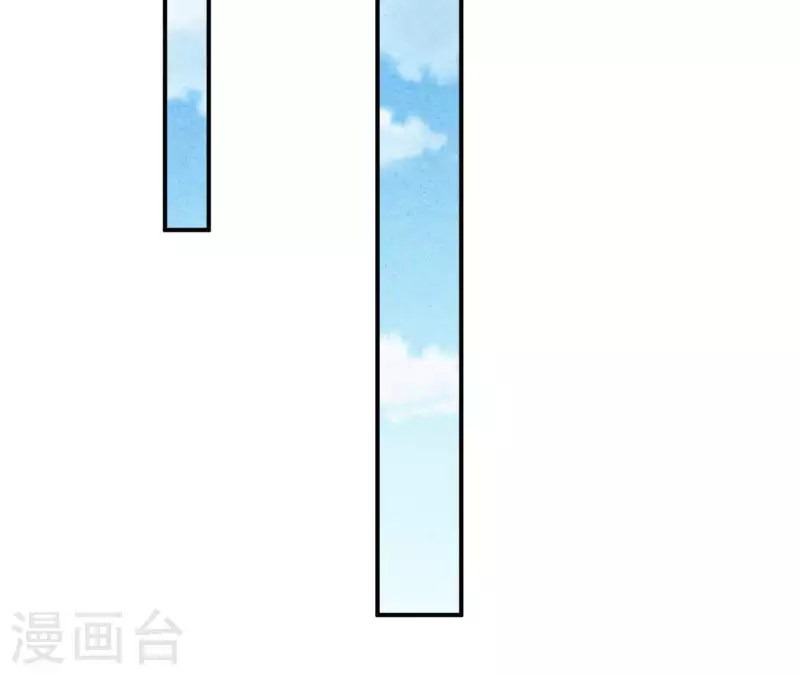最后一次初恋韩漫全集-第42话 袋鼠先生？无删减无遮挡章节图片 