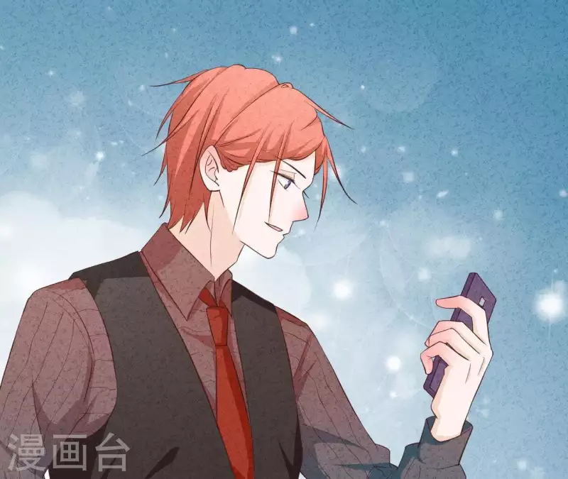 最后一次初恋韩漫全集-第42话 袋鼠先生？无删减无遮挡章节图片 