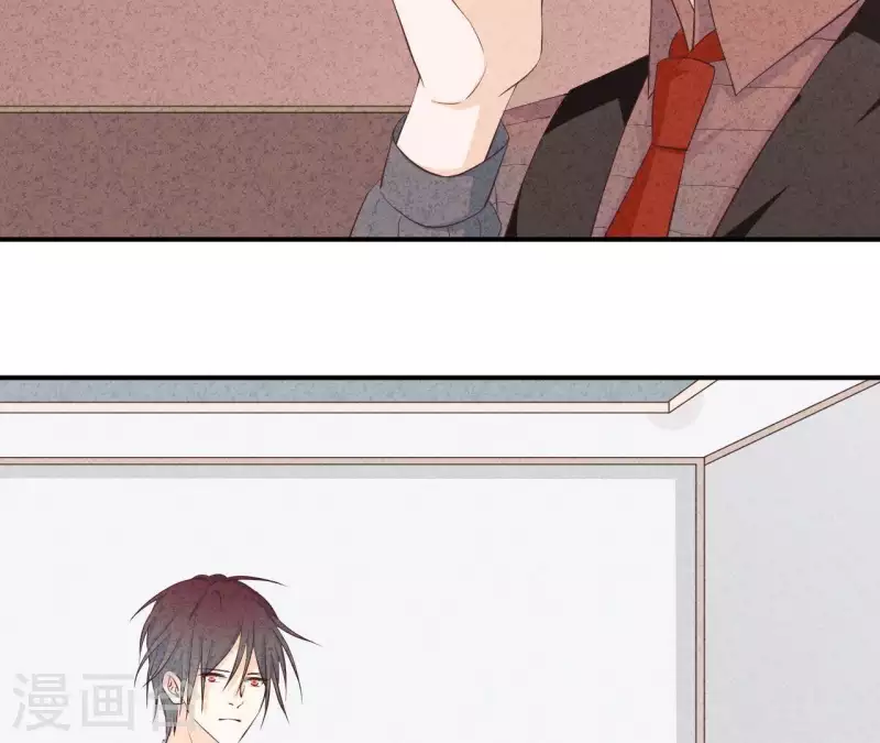 最后一次初恋韩漫全集-第42话 袋鼠先生？无删减无遮挡章节图片 
