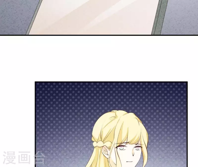 最后一次初恋韩漫全集-第42话 袋鼠先生？无删减无遮挡章节图片 
