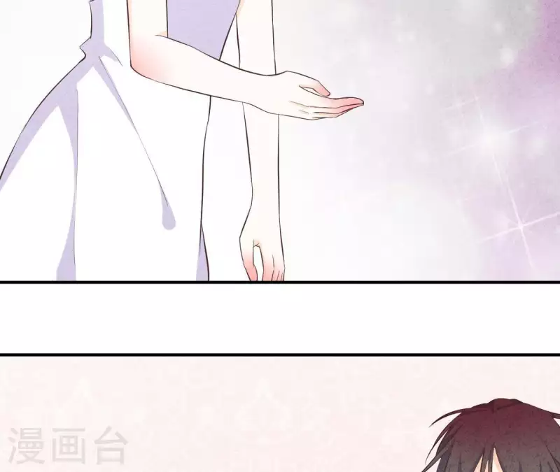 最后一次初恋韩漫全集-第42话 袋鼠先生？无删减无遮挡章节图片 