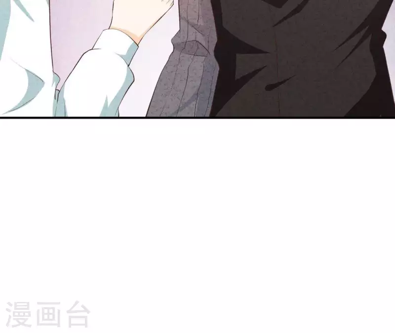 最后一次初恋韩漫全集-第42话 袋鼠先生？无删减无遮挡章节图片 
