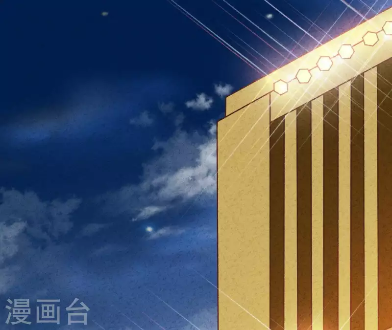 最后一次初恋韩漫全集-第43话 好久不见无删减无遮挡章节图片 