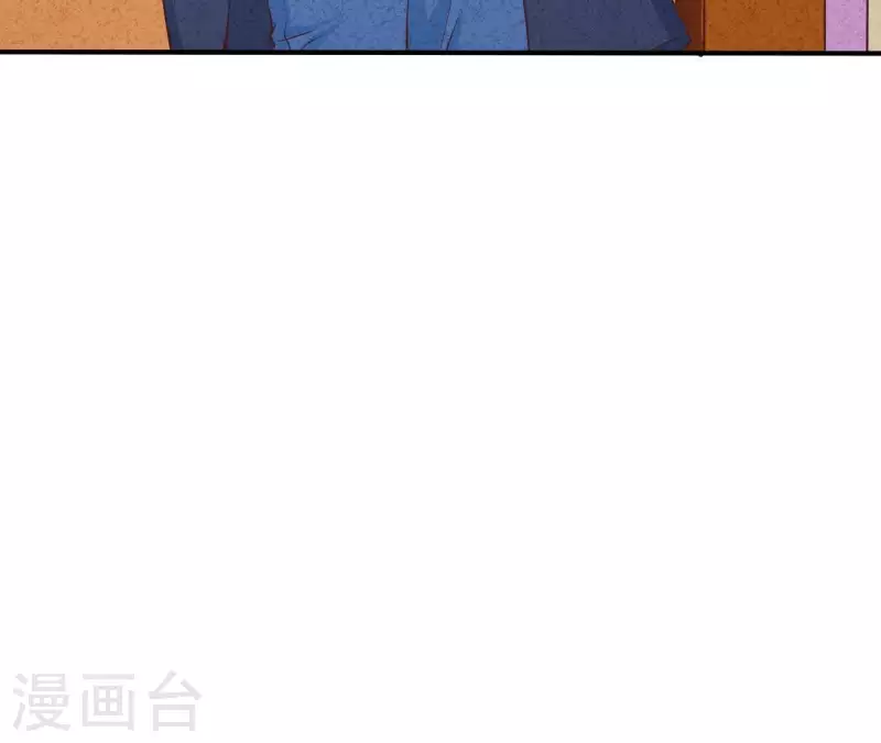 最后一次初恋韩漫全集-第43话 好久不见无删减无遮挡章节图片 
