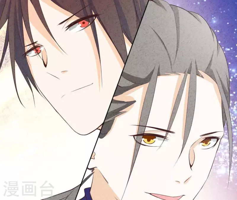 最后一次初恋韩漫全集-第43话 好久不见无删减无遮挡章节图片 