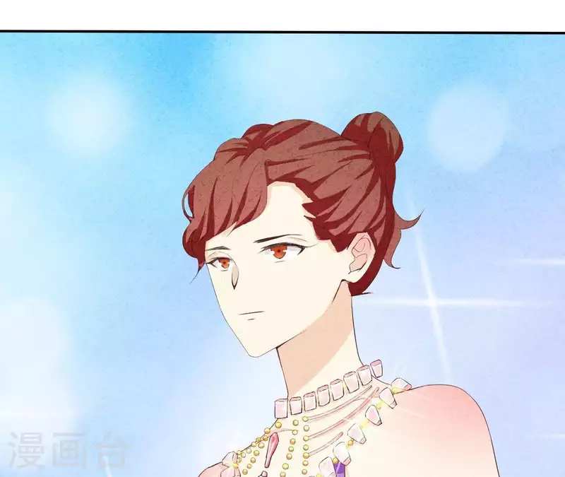最后一次初恋韩漫全集-第45话 它是你的了无删减无遮挡章节图片 