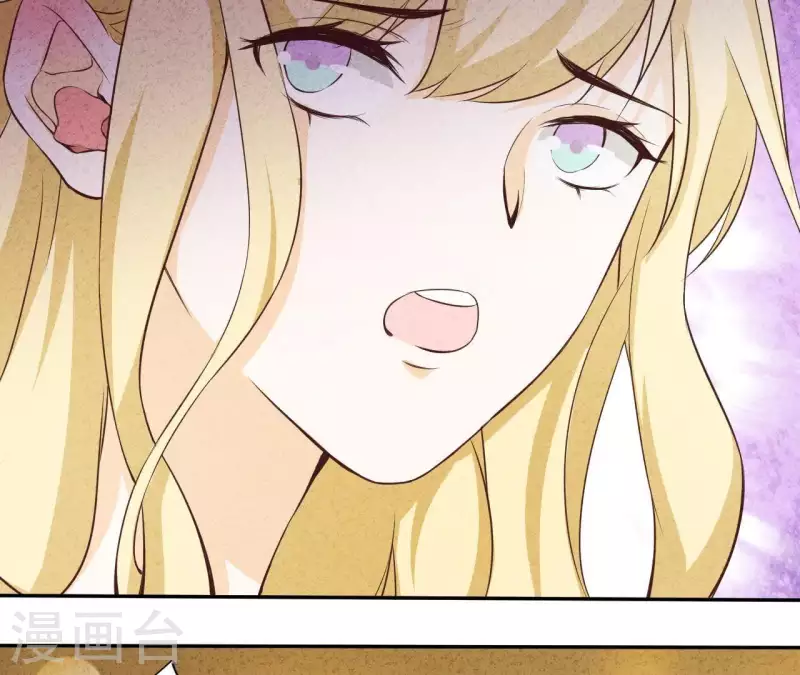 最后一次初恋韩漫全集-第45话 它是你的了无删减无遮挡章节图片 