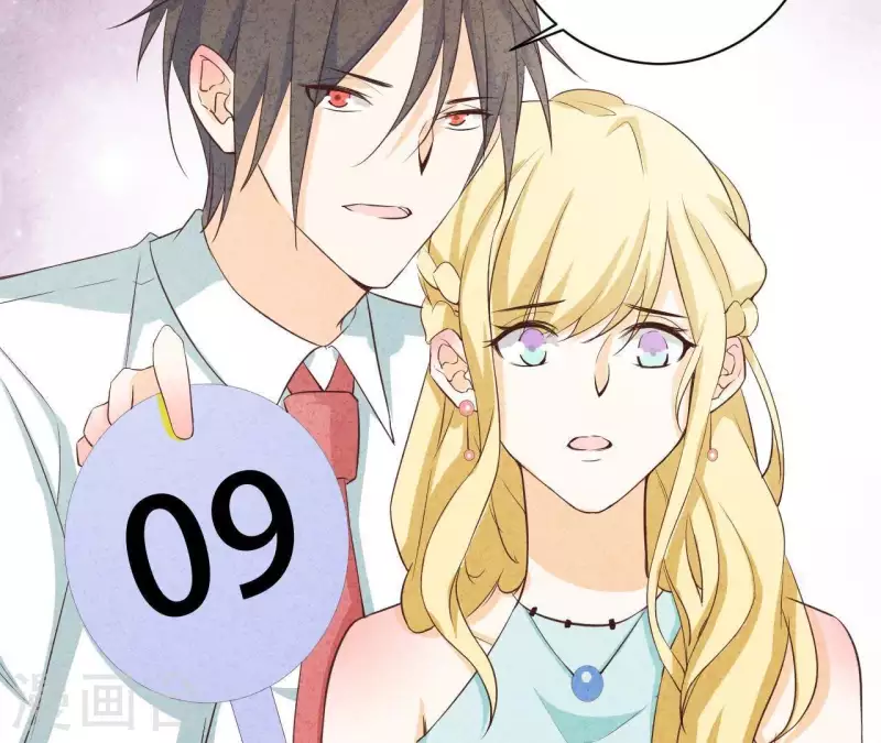 最后一次初恋韩漫全集-第45话 它是你的了无删减无遮挡章节图片 