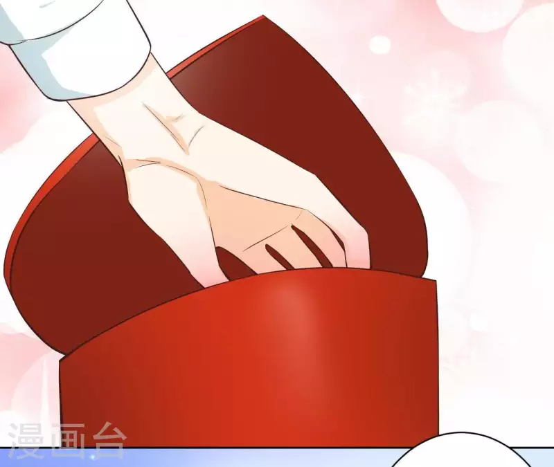 最后一次初恋韩漫全集-第45话 它是你的了无删减无遮挡章节图片 