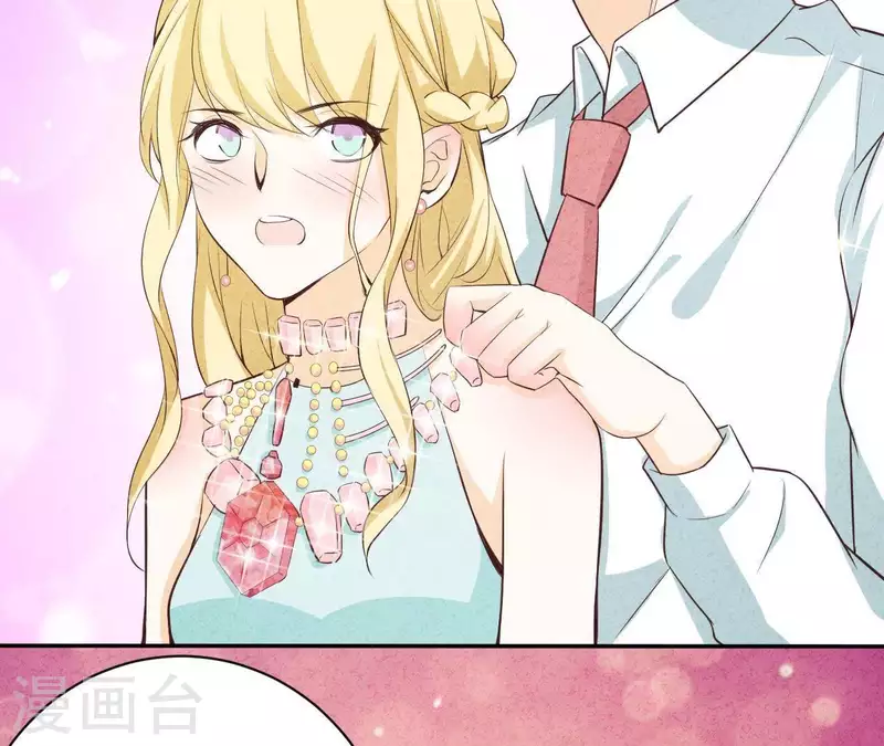最后一次初恋韩漫全集-第45话 它是你的了无删减无遮挡章节图片 