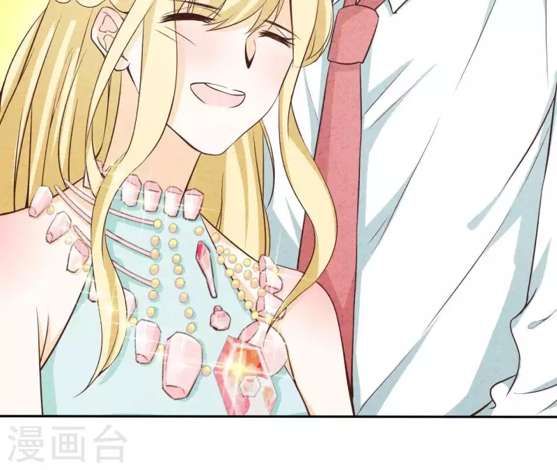 最后一次初恋韩漫全集-第45话 它是你的了无删减无遮挡章节图片 