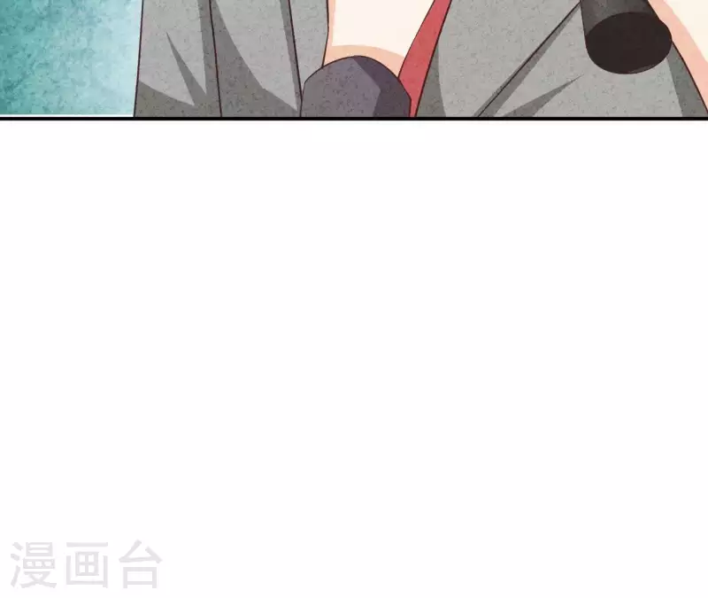 最后一次初恋韩漫全集-第46话 你是不是又爱上我了？无删减无遮挡章节图片 