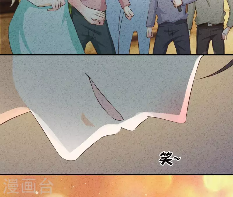 最后一次初恋韩漫全集-第46话 你是不是又爱上我了？无删减无遮挡章节图片 