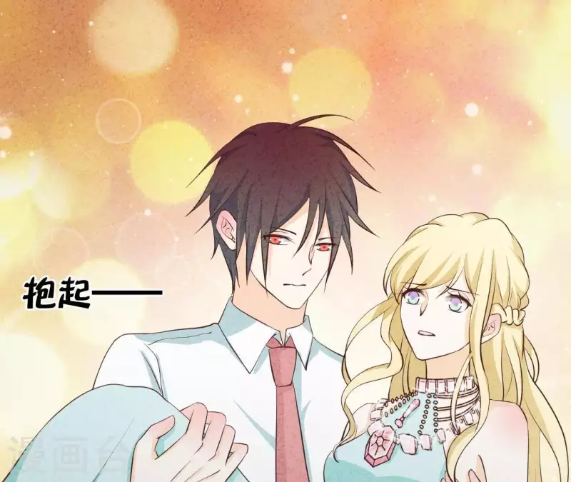 最后一次初恋韩漫全集-第46话 你是不是又爱上我了？无删减无遮挡章节图片 