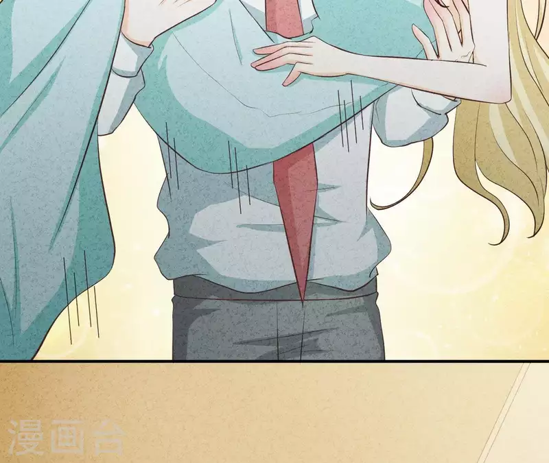 最后一次初恋韩漫全集-第46话 你是不是又爱上我了？无删减无遮挡章节图片 