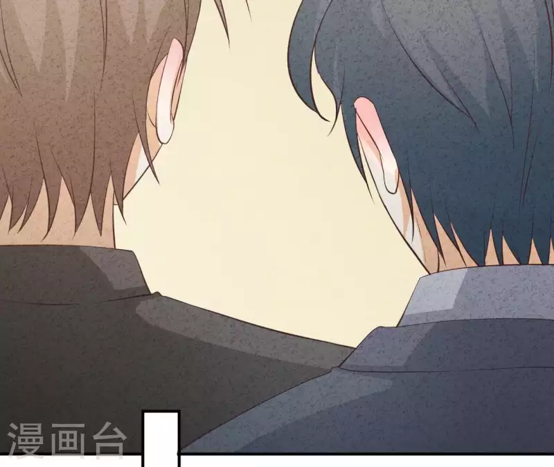 最后一次初恋韩漫全集-第46话 你是不是又爱上我了？无删减无遮挡章节图片 