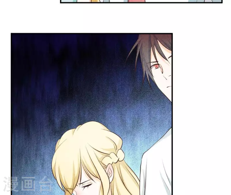 最后一次初恋韩漫全集-第46话 你是不是又爱上我了？无删减无遮挡章节图片 