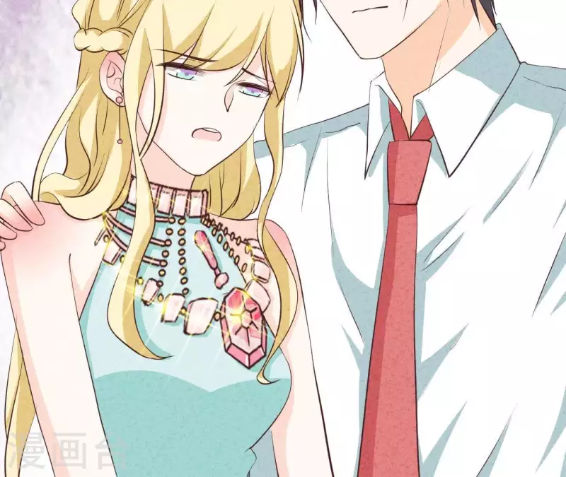 最后一次初恋韩漫全集-第46话 你是不是又爱上我了？无删减无遮挡章节图片 