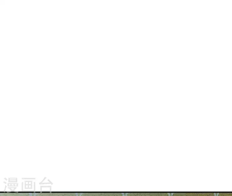 最后一次初恋韩漫全集-第46话 你是不是又爱上我了？无删减无遮挡章节图片 