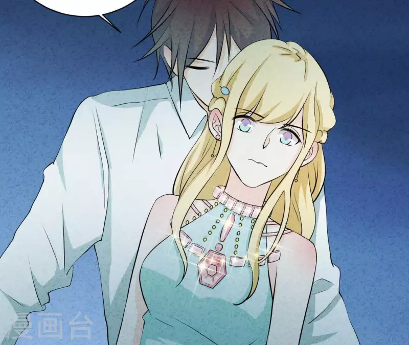 最后一次初恋韩漫全集-第46话 你是不是又爱上我了？无删减无遮挡章节图片 