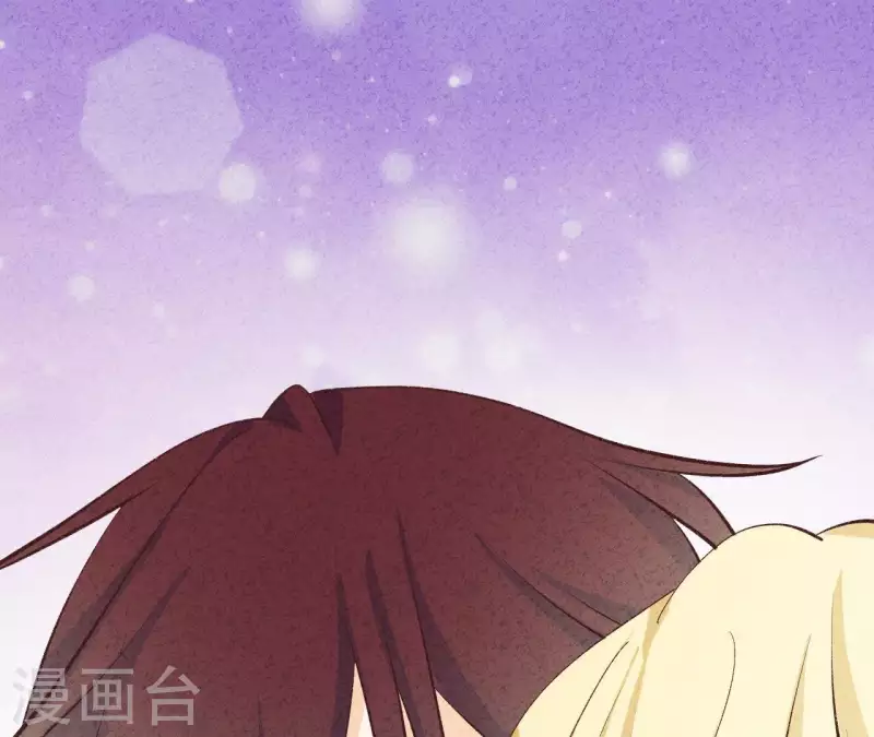 最后一次初恋韩漫全集-第46话 你是不是又爱上我了？无删减无遮挡章节图片 