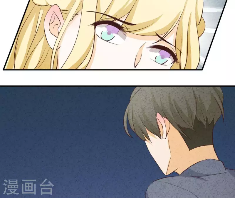 最后一次初恋韩漫全集-第46话 你是不是又爱上我了？无删减无遮挡章节图片 