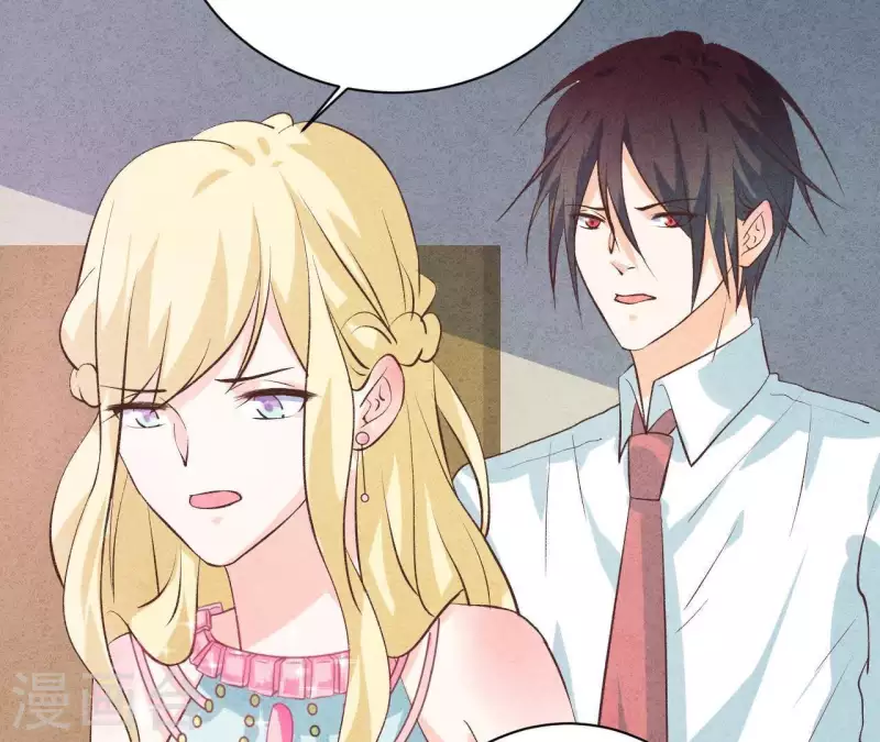 最后一次初恋韩漫全集-第47话 要不要再考虑一下？无删减无遮挡章节图片 
