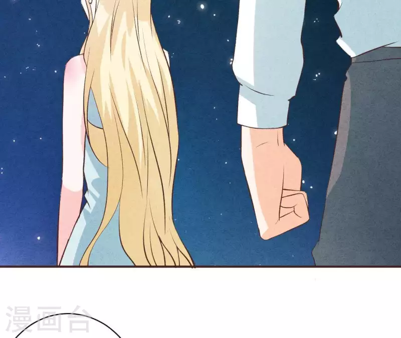 最后一次初恋韩漫全集-第47话 要不要再考虑一下？无删减无遮挡章节图片 
