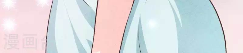 最后一次初恋韩漫全集-第47话 要不要再考虑一下？无删减无遮挡章节图片 