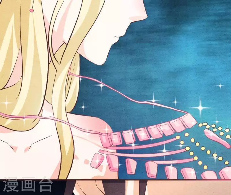 最后一次初恋韩漫全集-第47话 要不要再考虑一下？无删减无遮挡章节图片 